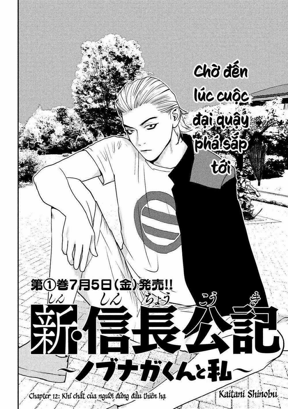 The New Official History Of Nobunaga: Nobunaga And Me Chapter 12 trang 3