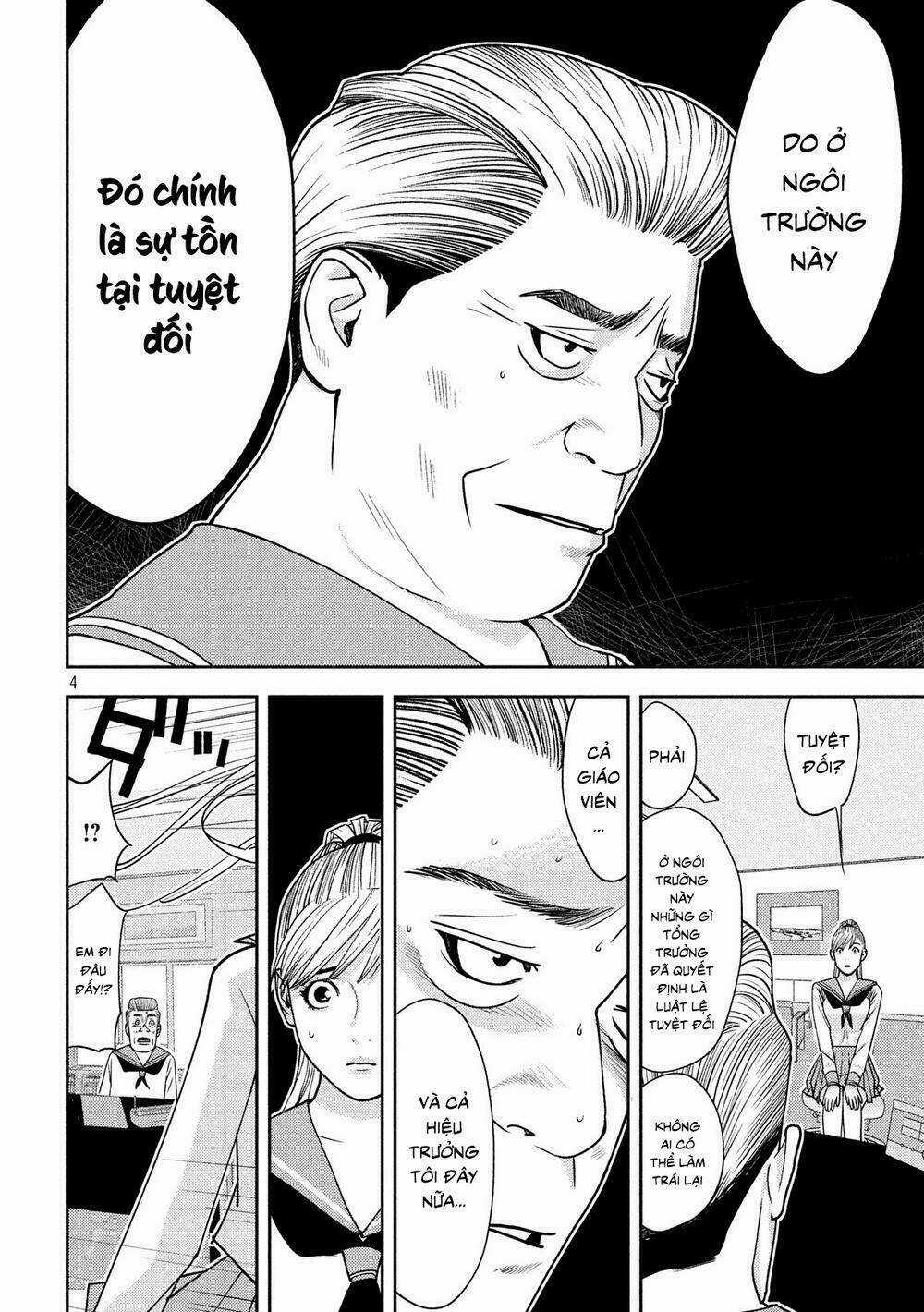 The New Official History Of Nobunaga: Nobunaga And Me Chapter 12 trang 5