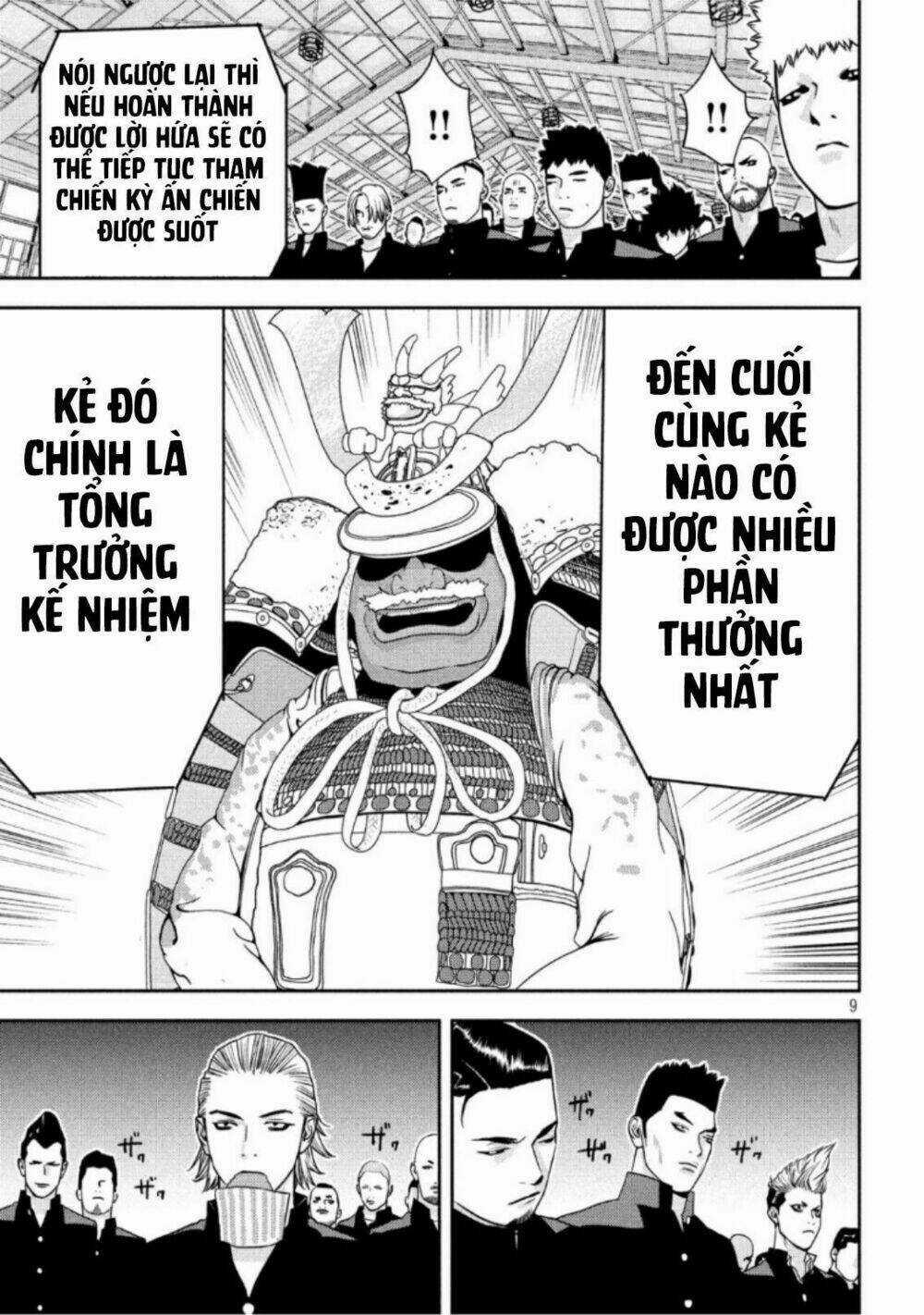 The New Official History Of Nobunaga: Nobunaga And Me Chapter 13 trang 10