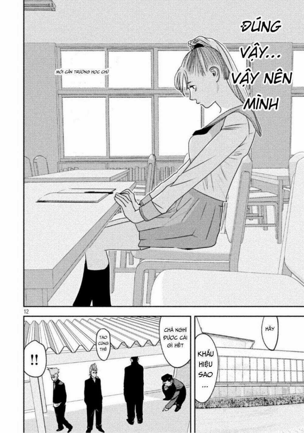 The New Official History Of Nobunaga: Nobunaga And Me Chapter 13 trang 13