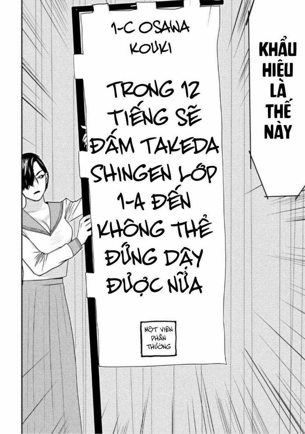 The New Official History Of Nobunaga: Nobunaga And Me Chapter 13 trang 15