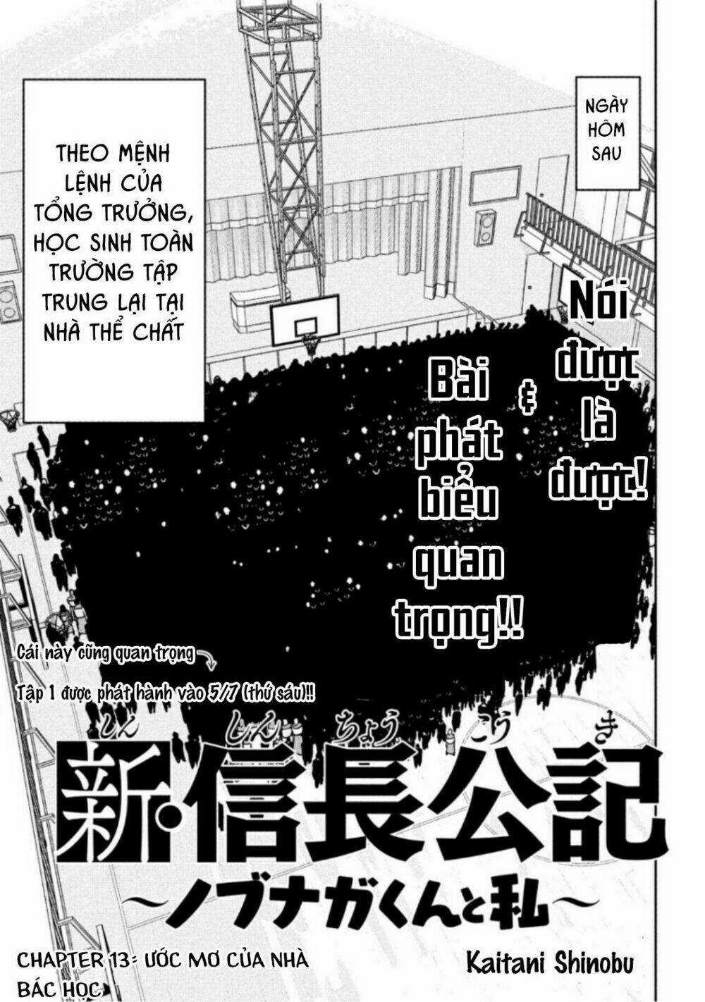 The New Official History Of Nobunaga: Nobunaga And Me Chapter 13 trang 2