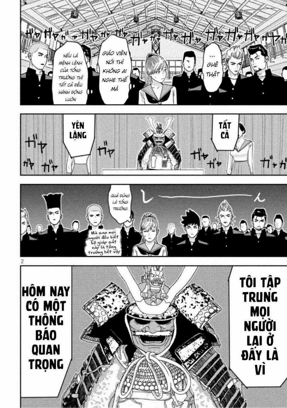 The New Official History Of Nobunaga: Nobunaga And Me Chapter 13 trang 3