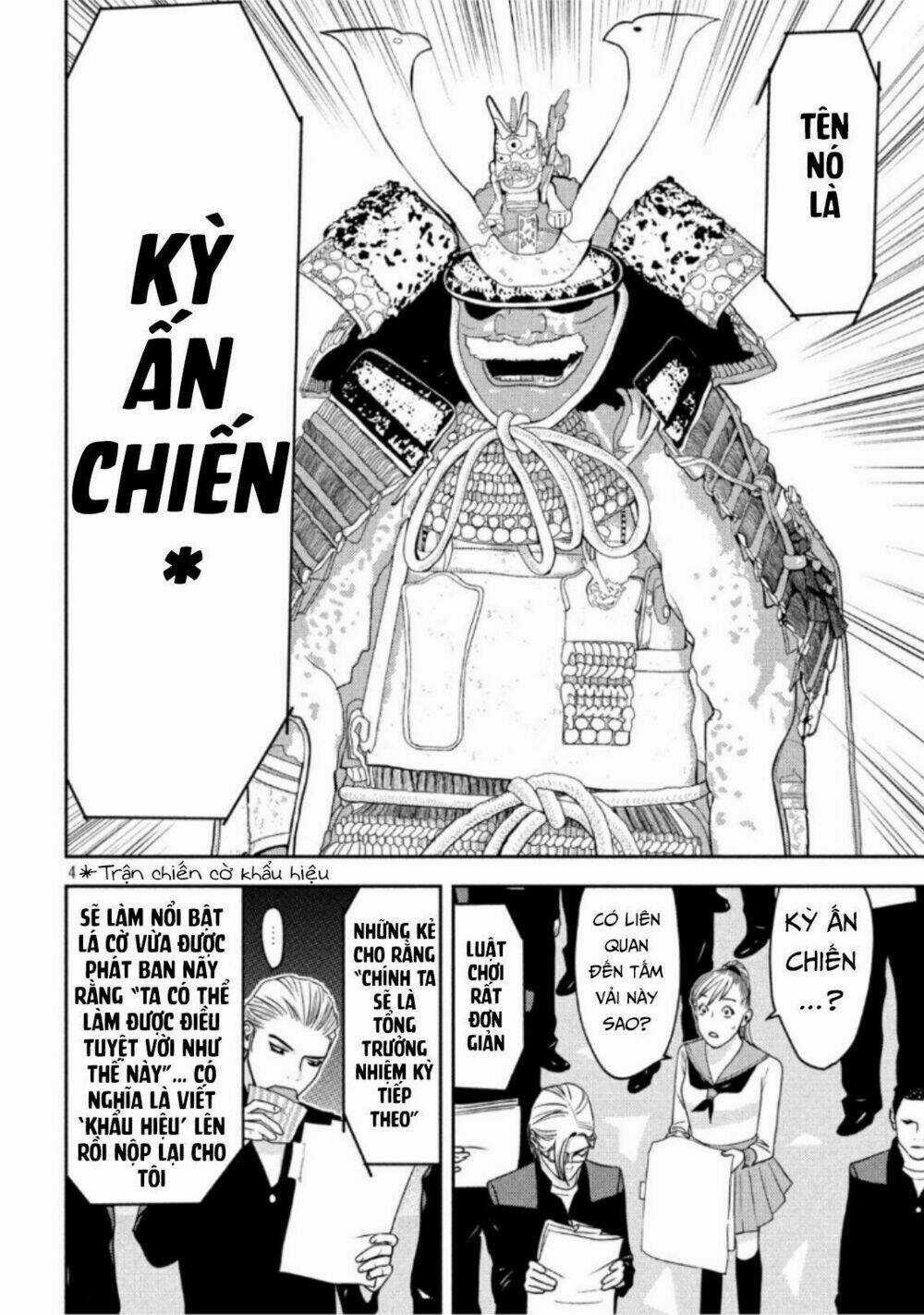 The New Official History Of Nobunaga: Nobunaga And Me Chapter 13 trang 5