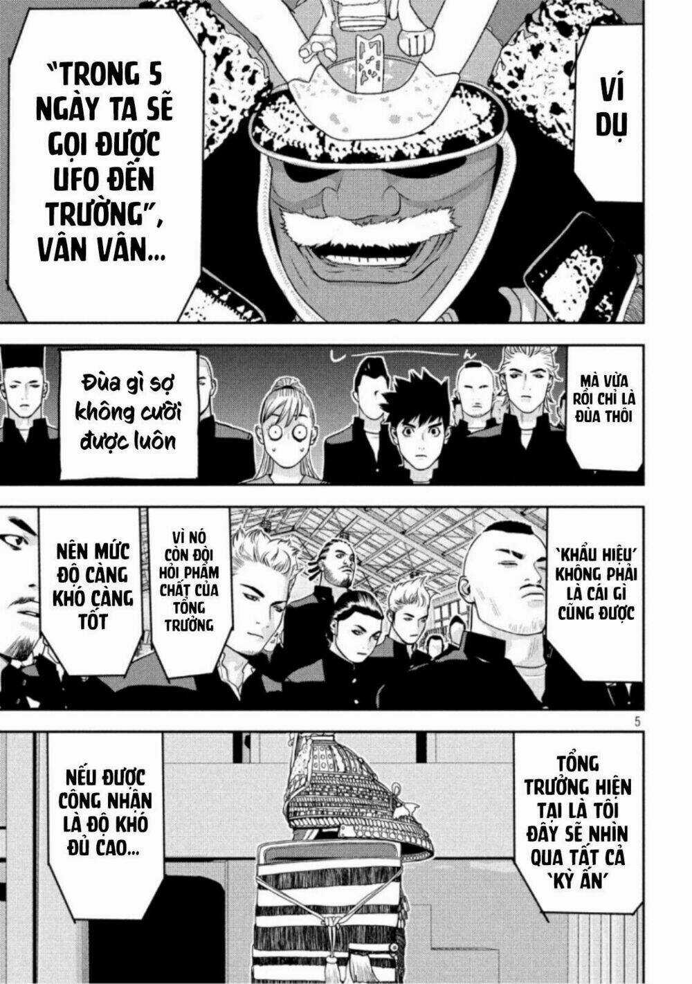 The New Official History Of Nobunaga: Nobunaga And Me Chapter 13 trang 6