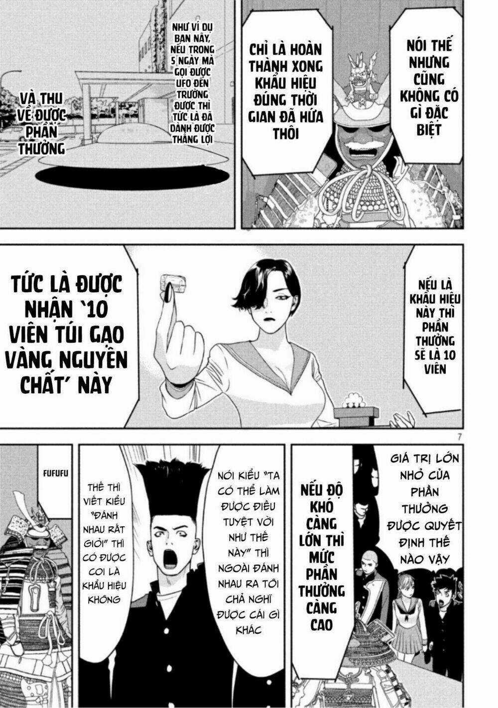 The New Official History Of Nobunaga: Nobunaga And Me Chapter 13 trang 8