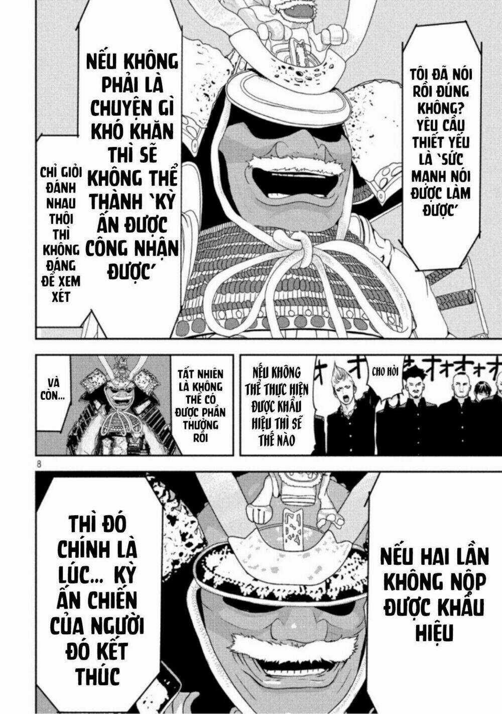 The New Official History Of Nobunaga: Nobunaga And Me Chapter 13 trang 9