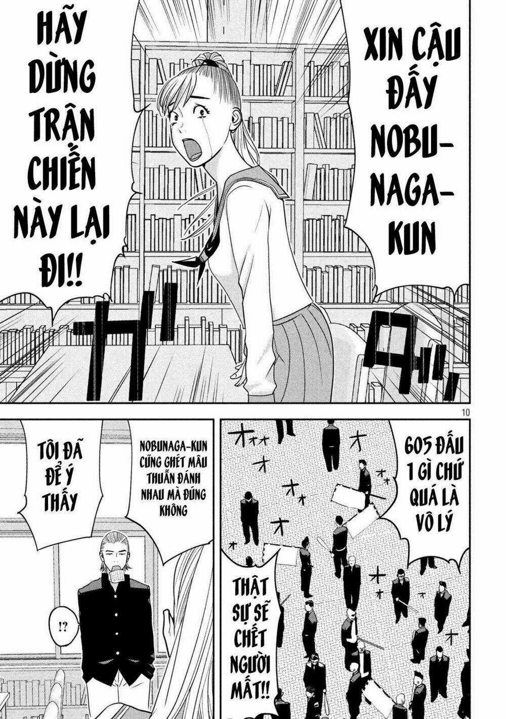 The New Official History Of Nobunaga: Nobunaga And Me Chapter 14 trang 11