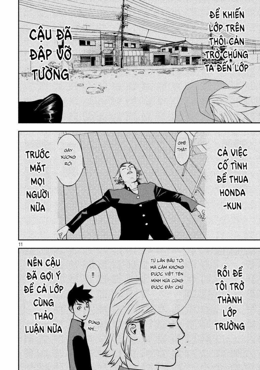 The New Official History Of Nobunaga: Nobunaga And Me Chapter 14 trang 12