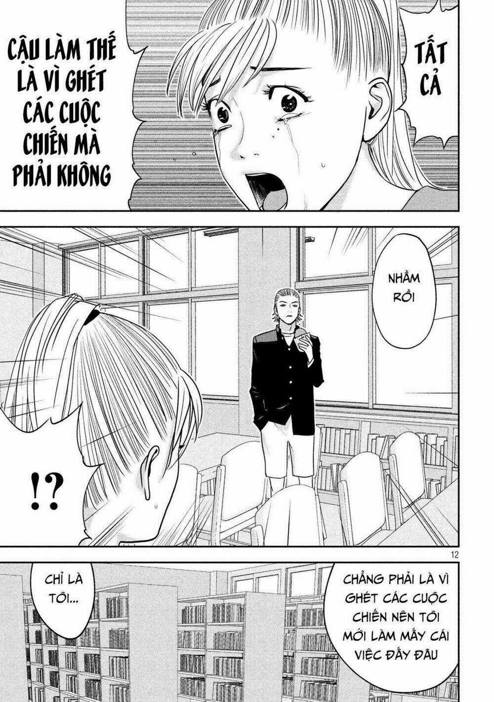 The New Official History Of Nobunaga: Nobunaga And Me Chapter 14 trang 13