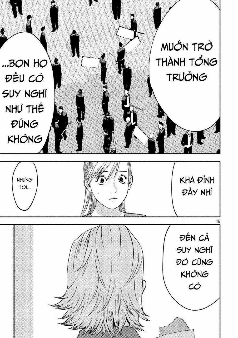 The New Official History Of Nobunaga: Nobunaga And Me Chapter 14 trang 17