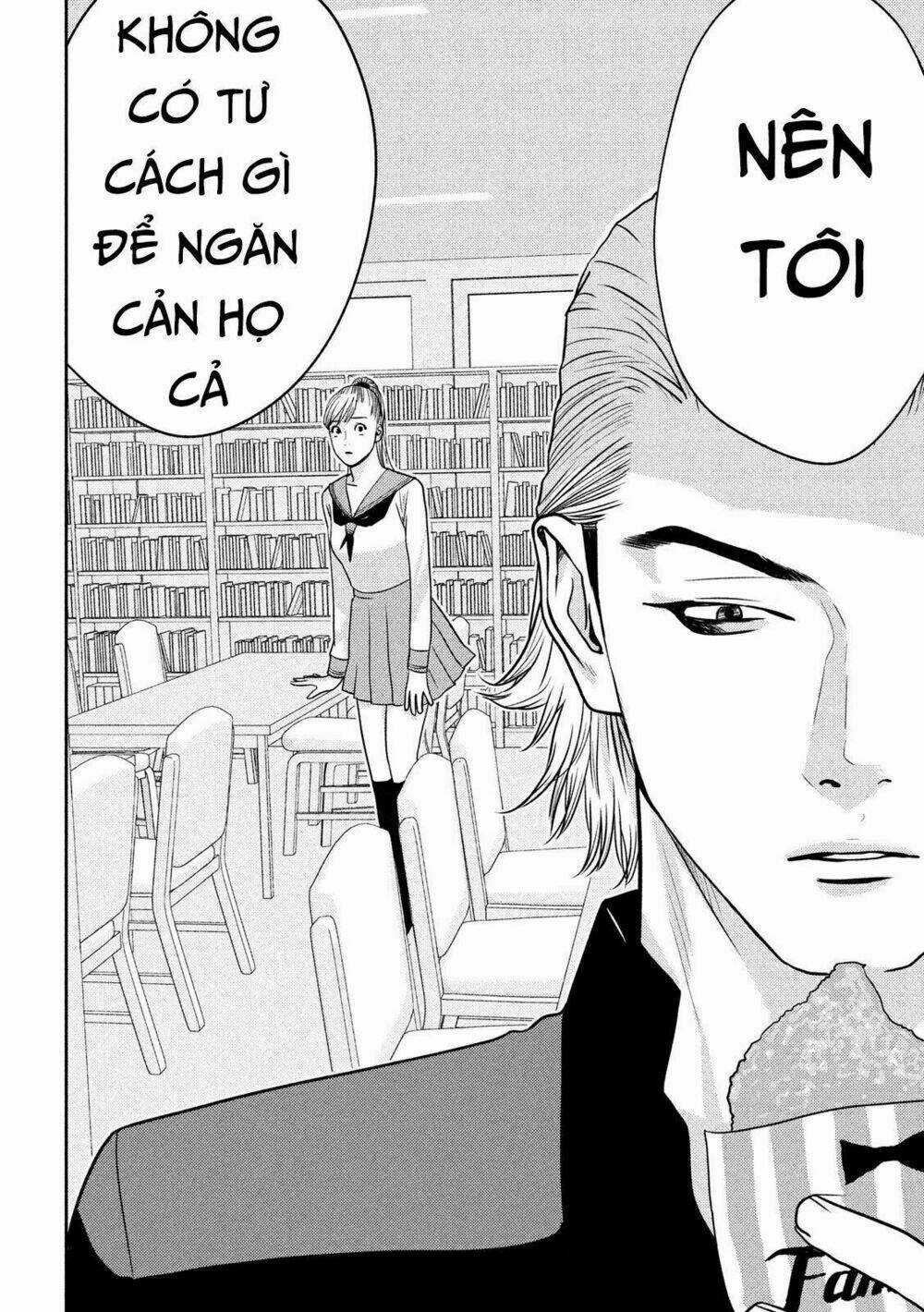 The New Official History Of Nobunaga: Nobunaga And Me Chapter 14 trang 18