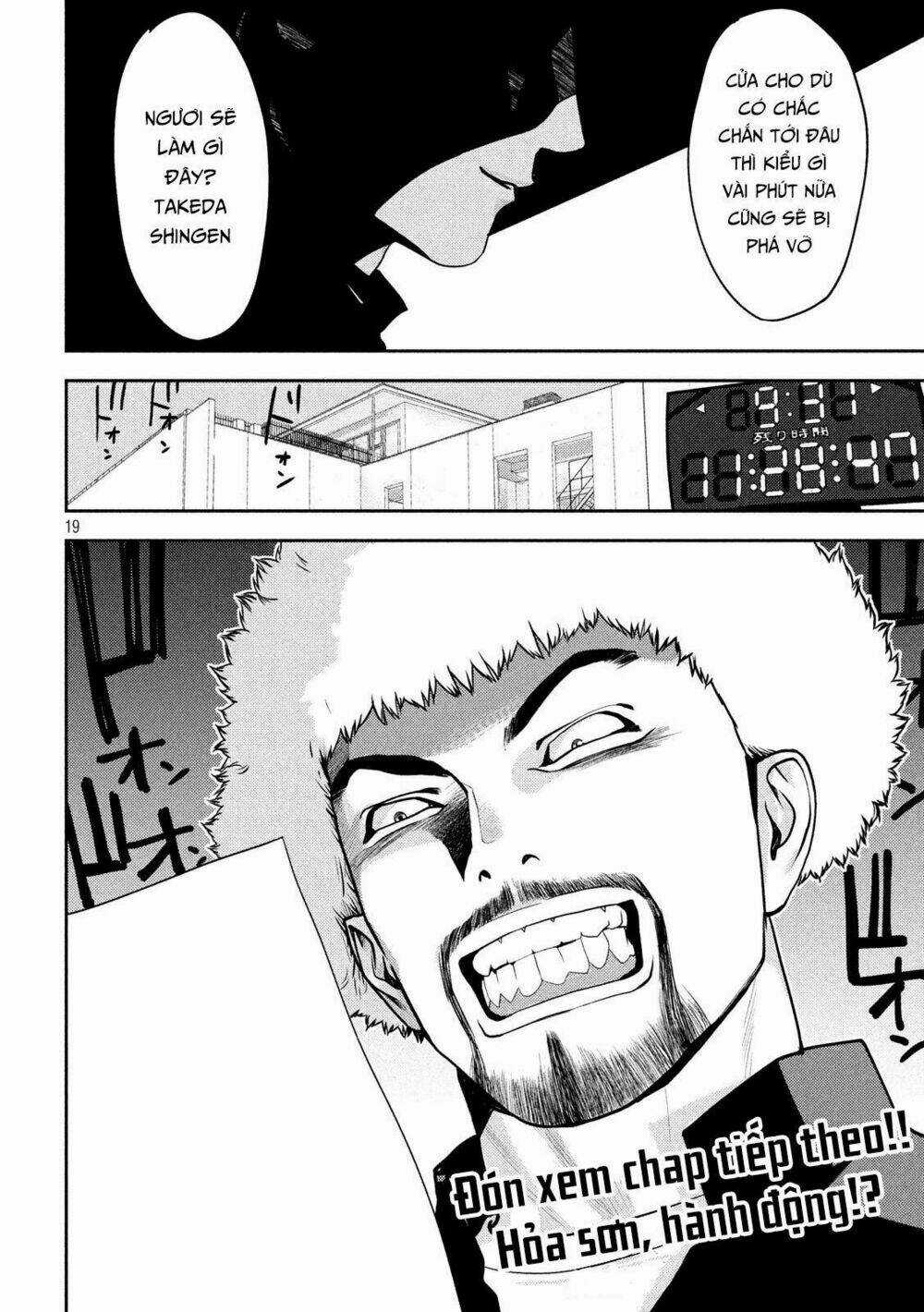 The New Official History Of Nobunaga: Nobunaga And Me Chapter 14 trang 20