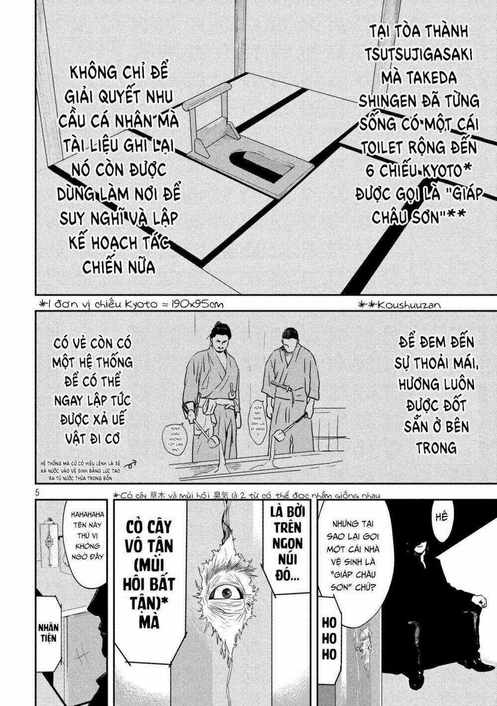 The New Official History Of Nobunaga: Nobunaga And Me Chapter 14 trang 6