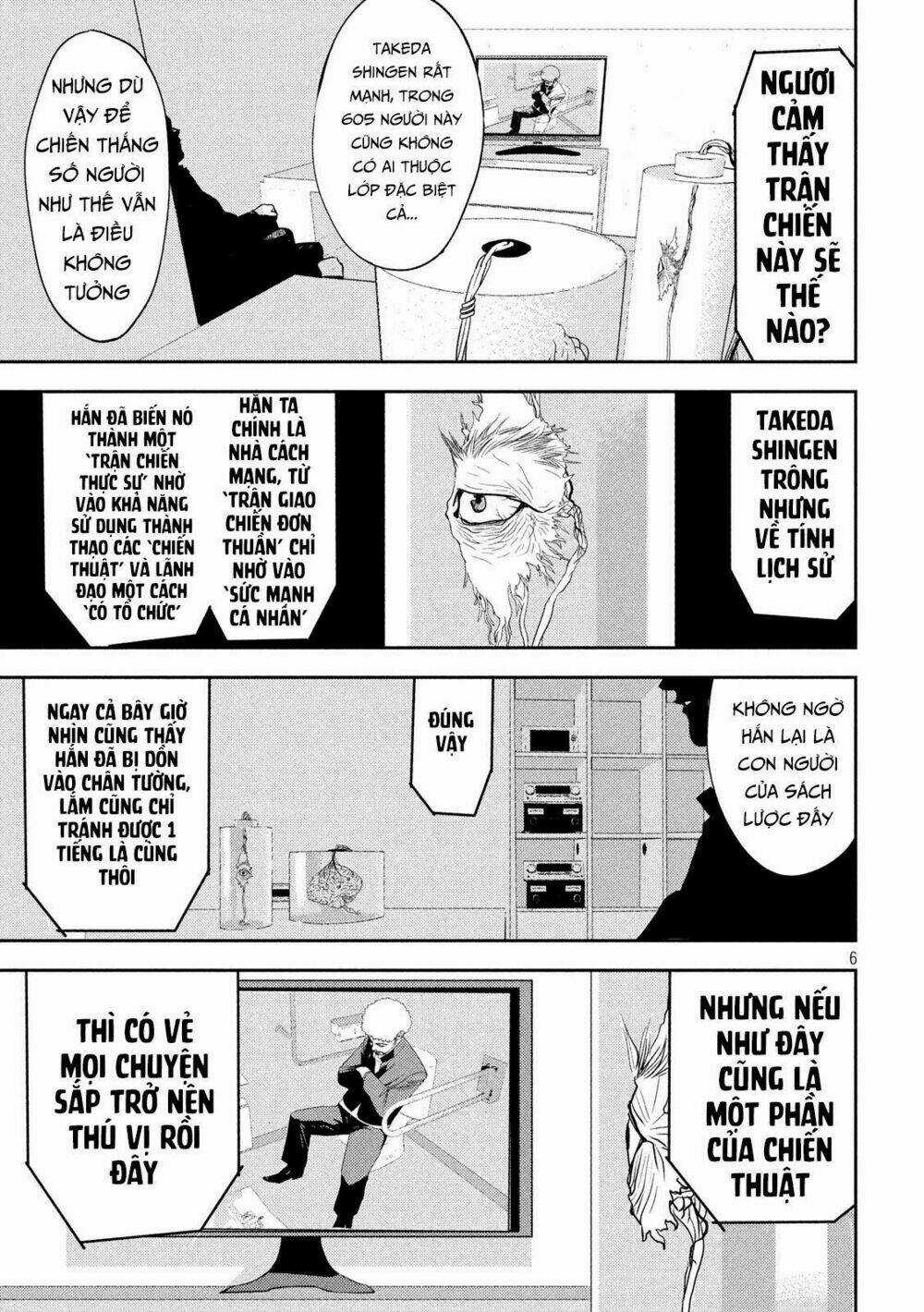 The New Official History Of Nobunaga: Nobunaga And Me Chapter 14 trang 7