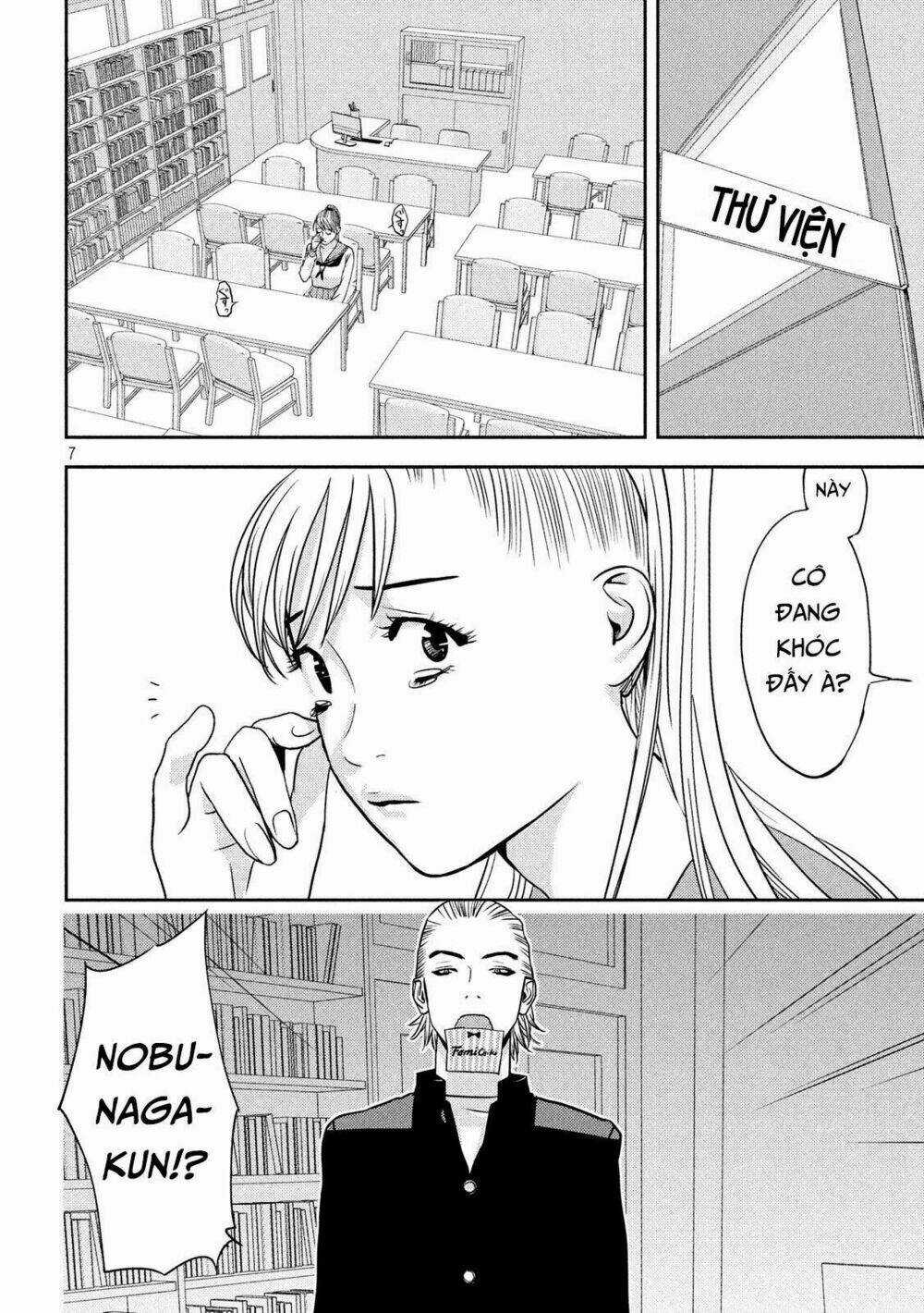 The New Official History Of Nobunaga: Nobunaga And Me Chapter 14 trang 8