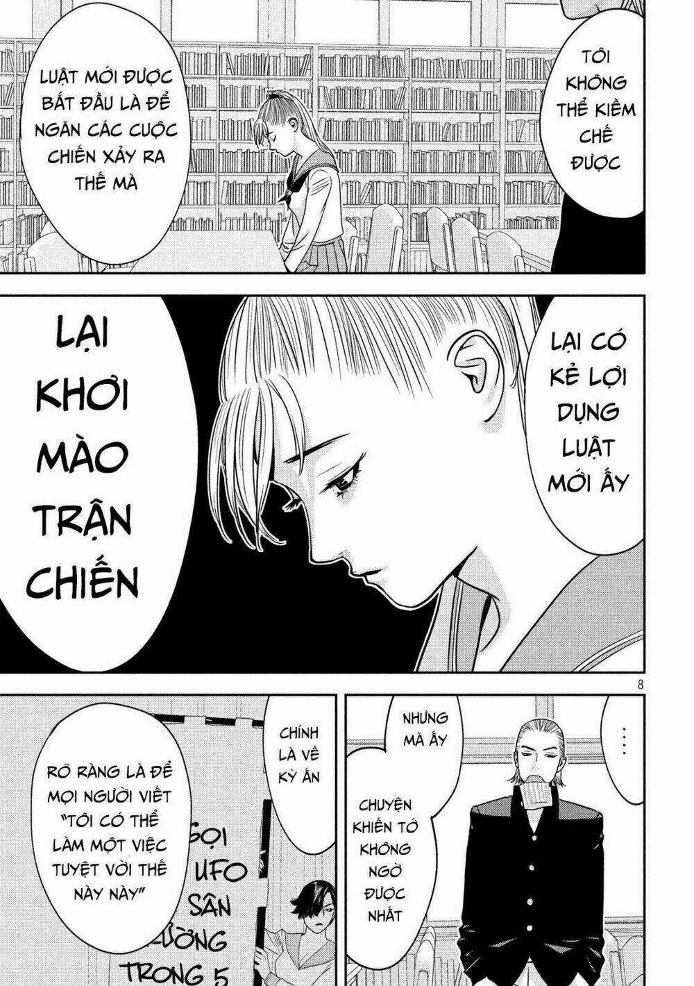 The New Official History Of Nobunaga: Nobunaga And Me Chapter 14 trang 9