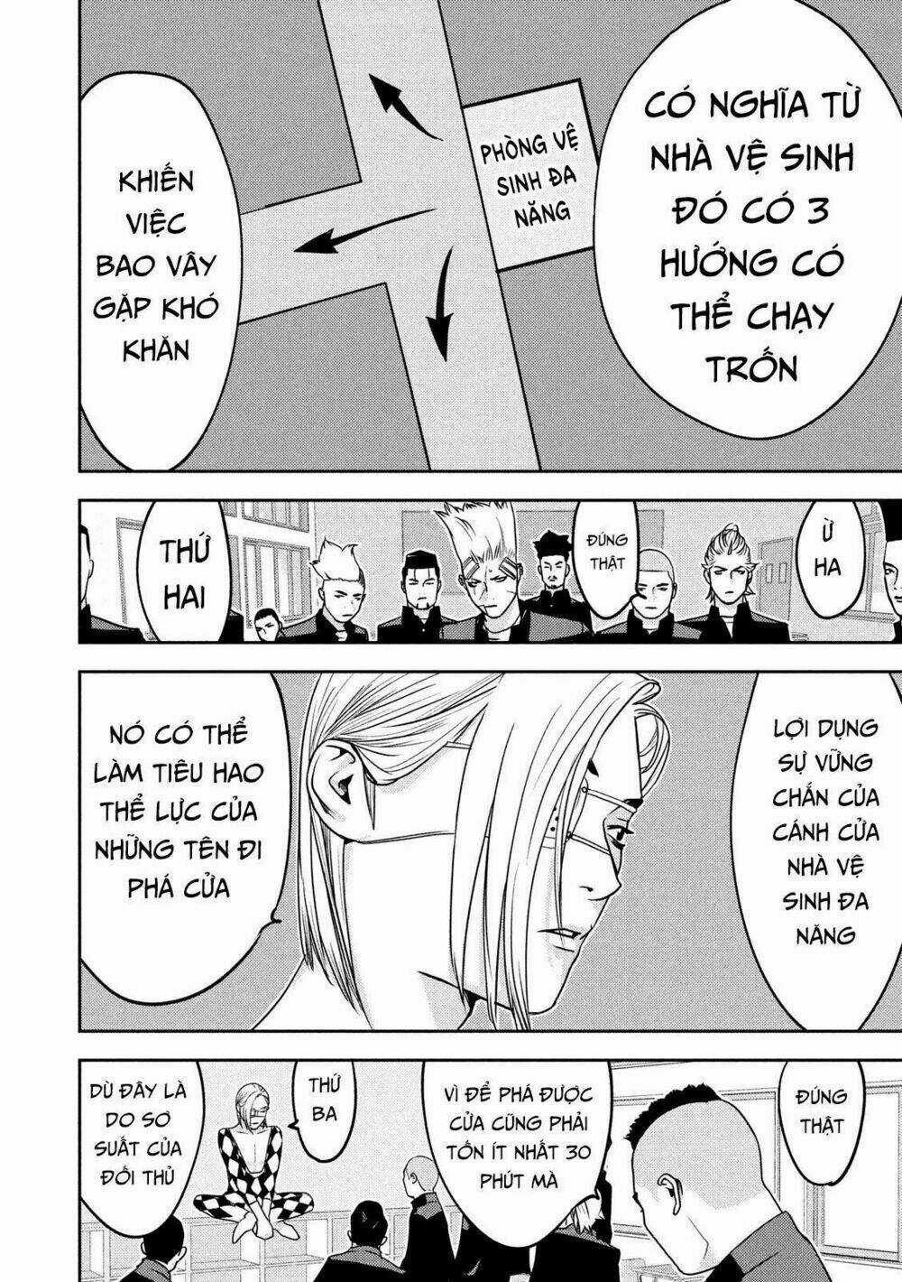 The New Official History Of Nobunaga: Nobunaga And Me Chapter 15 trang 15