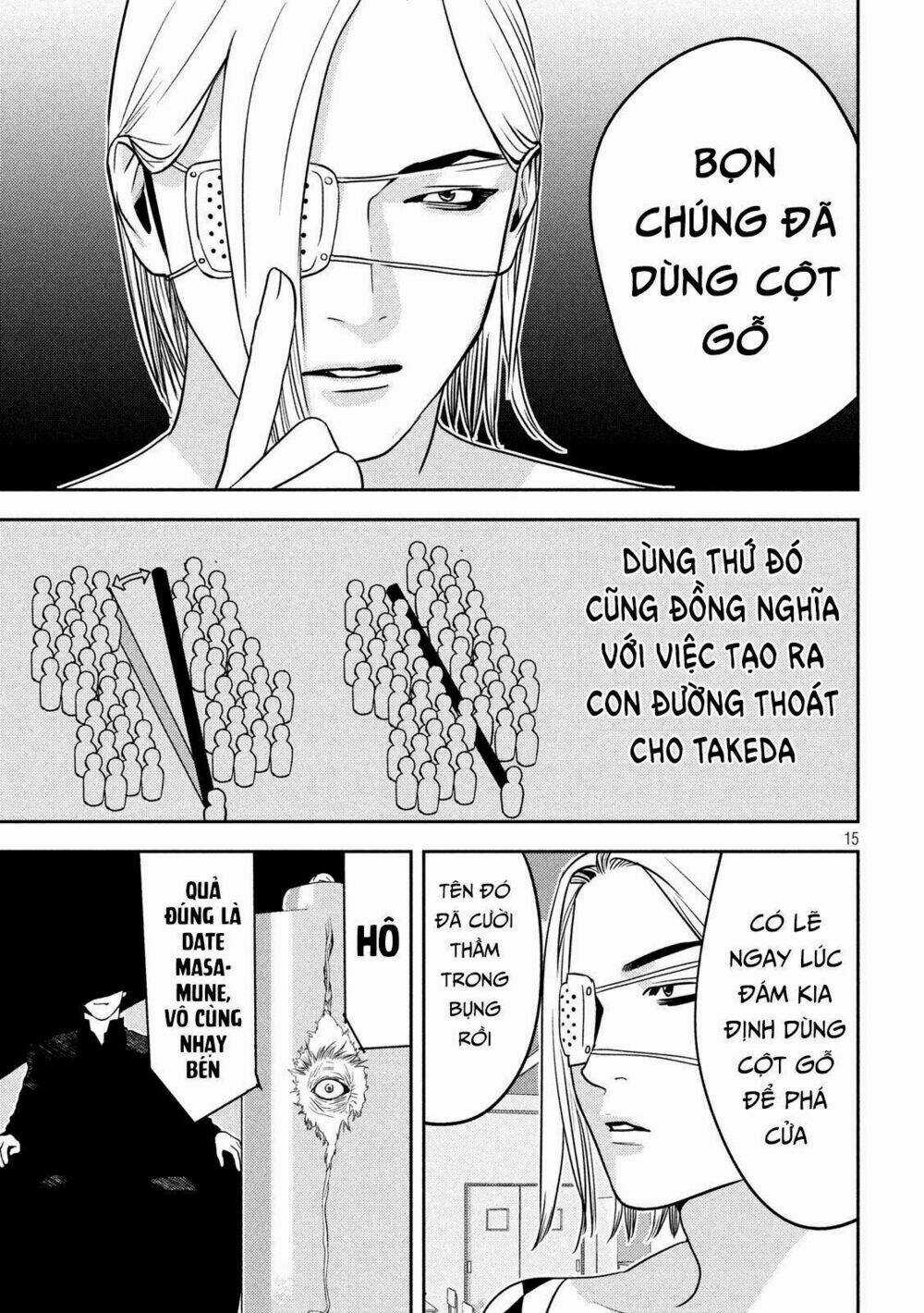 The New Official History Of Nobunaga: Nobunaga And Me Chapter 15 trang 16