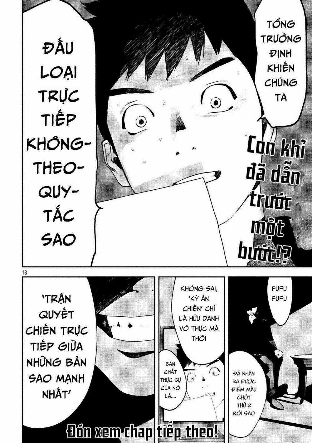 The New Official History Of Nobunaga: Nobunaga And Me Chapter 15 trang 19