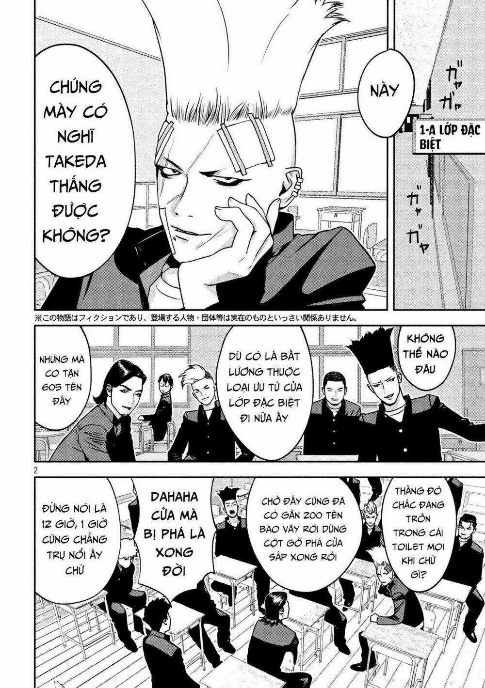 The New Official History Of Nobunaga: Nobunaga And Me Chapter 15 trang 3