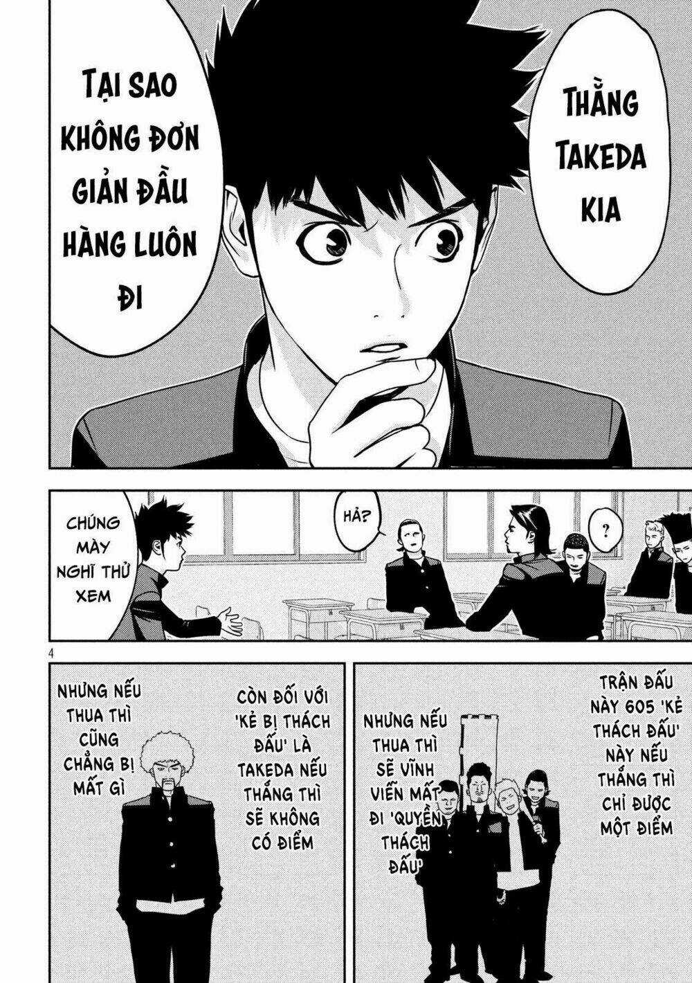 The New Official History Of Nobunaga: Nobunaga And Me Chapter 15 trang 5