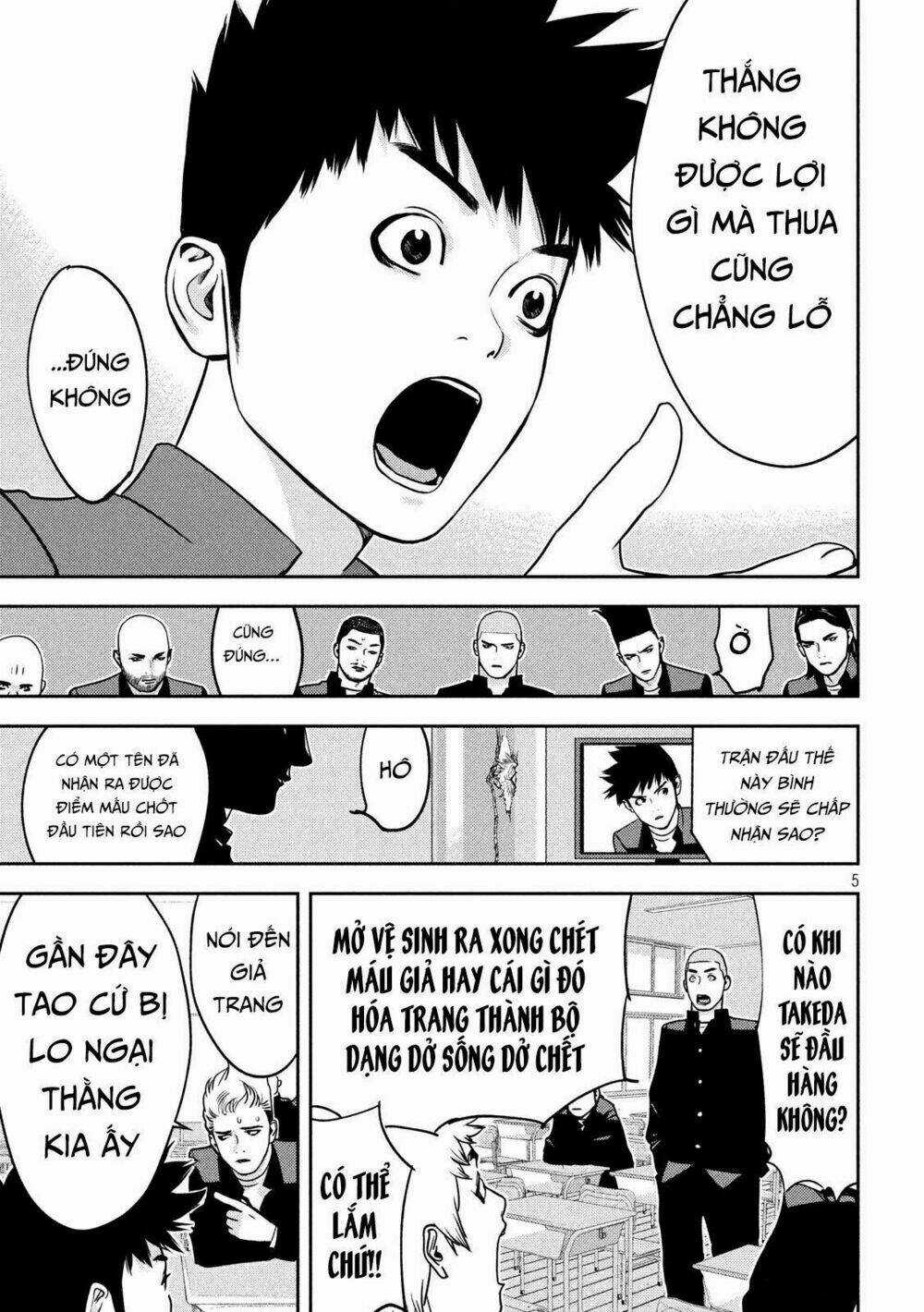 The New Official History Of Nobunaga: Nobunaga And Me Chapter 15 trang 6