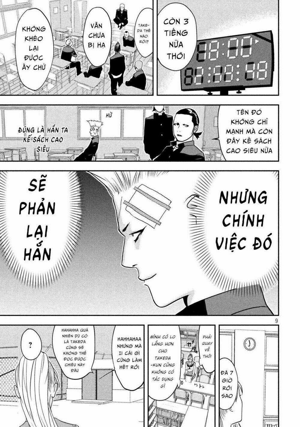 The New Official History Of Nobunaga: Nobunaga And Me Chapter 16 trang 10