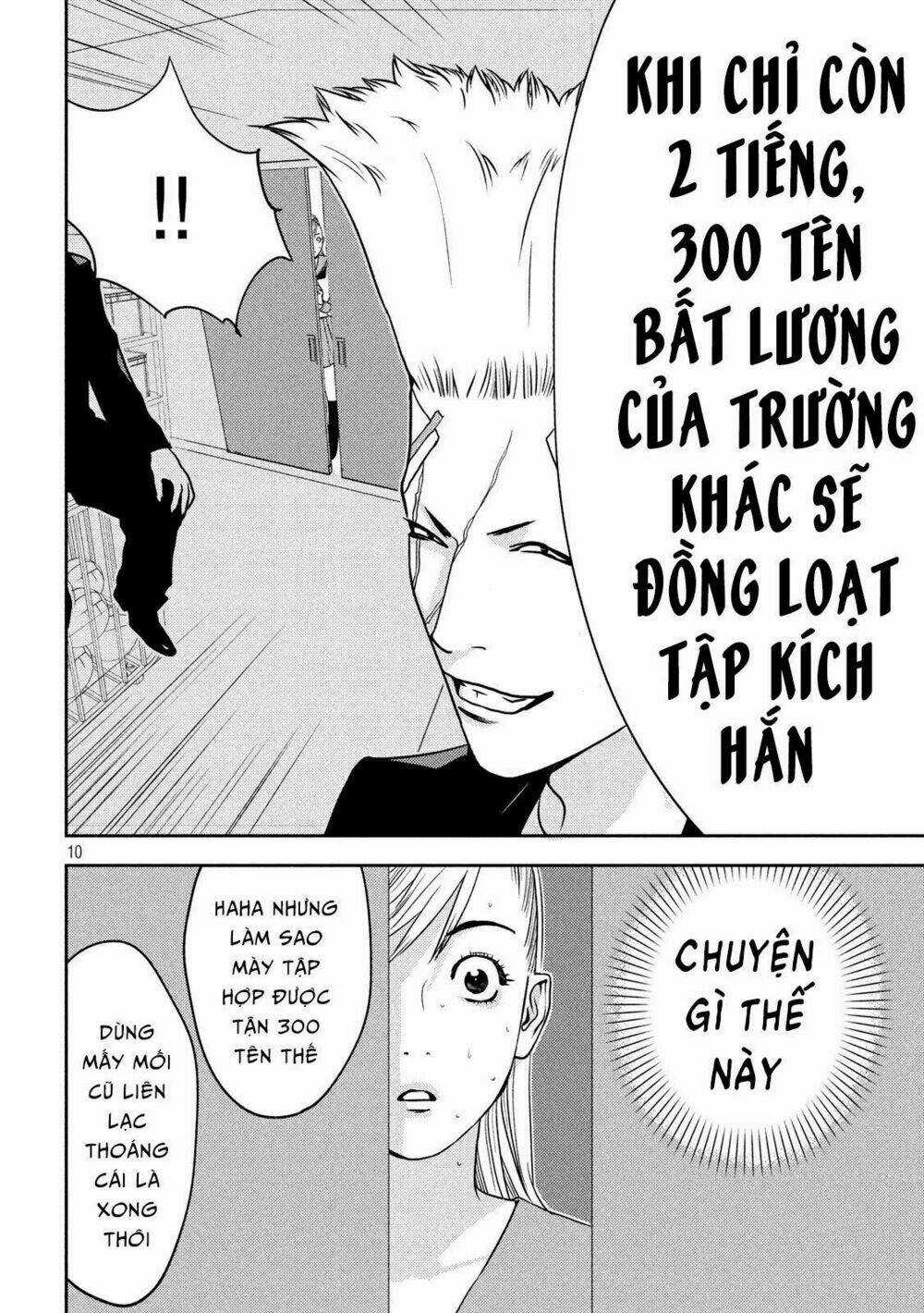 The New Official History Of Nobunaga: Nobunaga And Me Chapter 16 trang 11