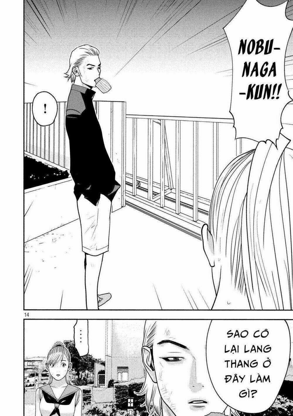 The New Official History Of Nobunaga: Nobunaga And Me Chapter 16 trang 15