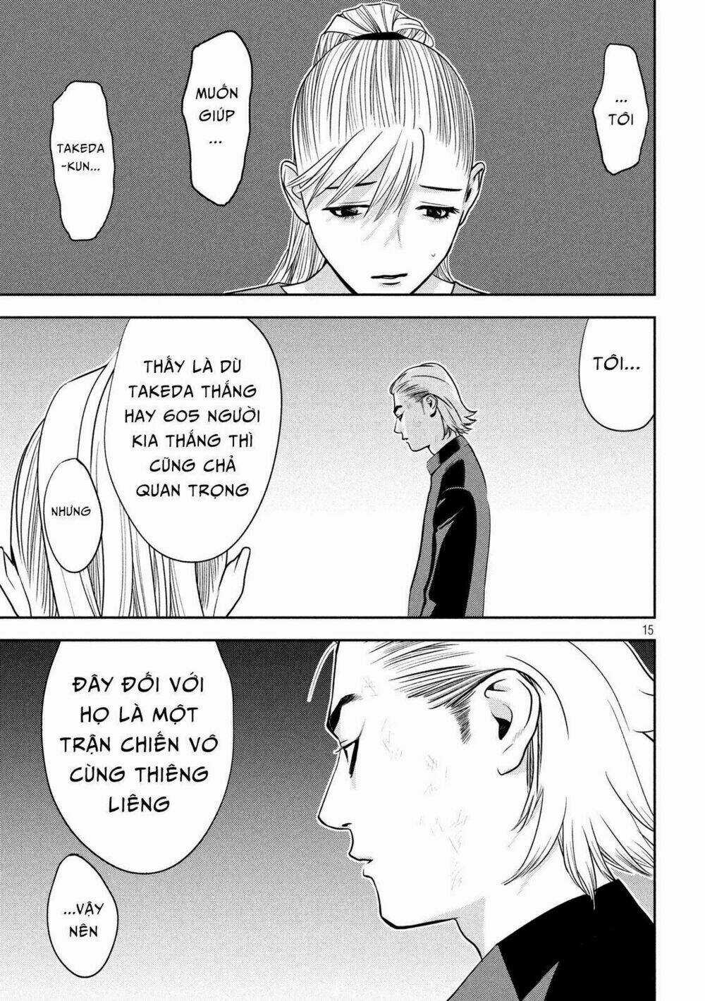 The New Official History Of Nobunaga: Nobunaga And Me Chapter 16 trang 16