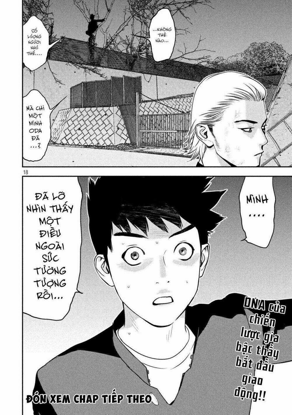 The New Official History Of Nobunaga: Nobunaga And Me Chapter 16 trang 18