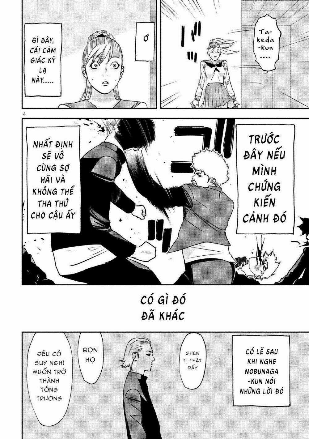 The New Official History Of Nobunaga: Nobunaga And Me Chapter 16 trang 5