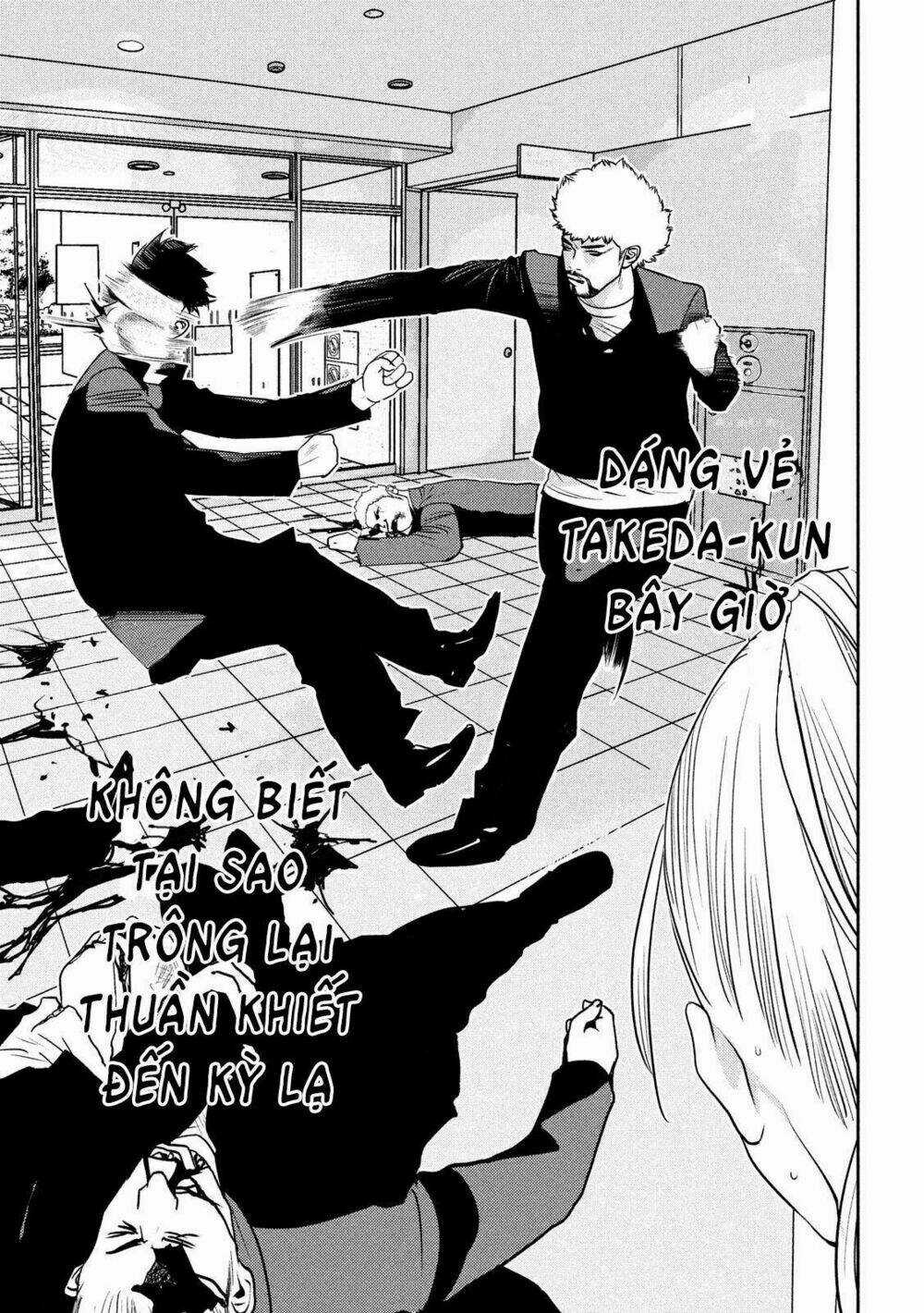 The New Official History Of Nobunaga: Nobunaga And Me Chapter 16 trang 6