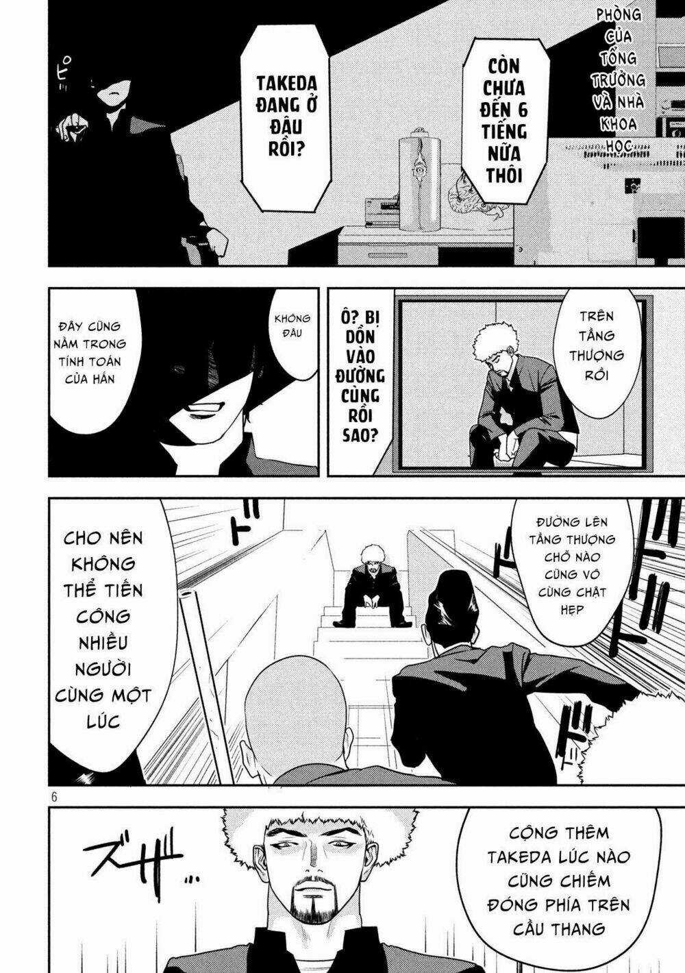 The New Official History Of Nobunaga: Nobunaga And Me Chapter 16 trang 7