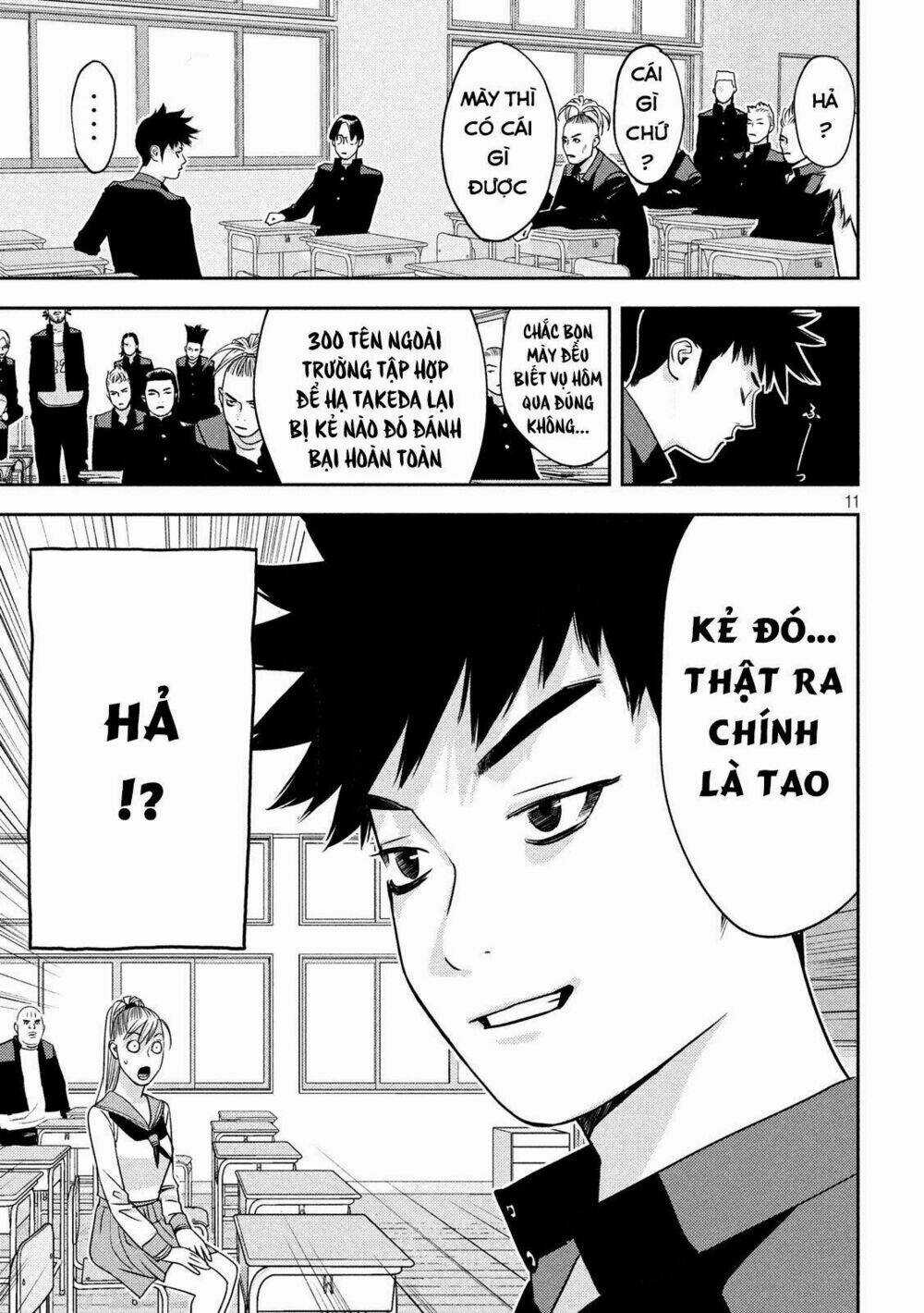 The New Official History Of Nobunaga: Nobunaga And Me Chapter 17 trang 11