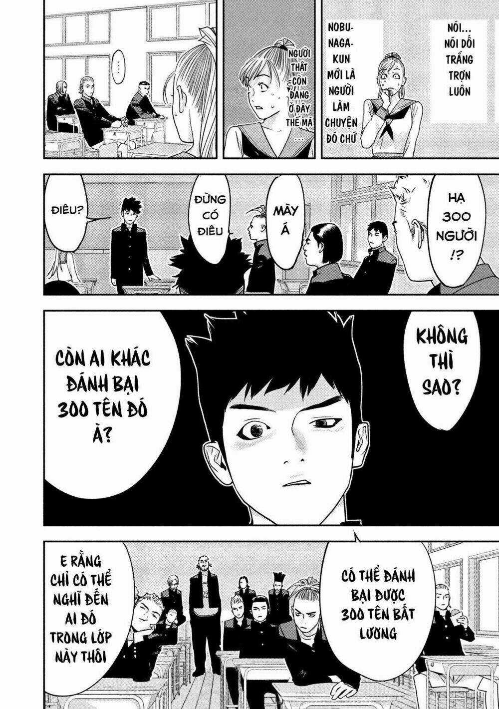 The New Official History Of Nobunaga: Nobunaga And Me Chapter 17 trang 12