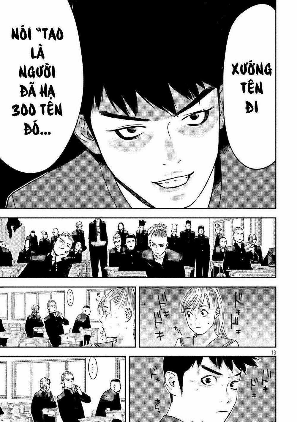 The New Official History Of Nobunaga: Nobunaga And Me Chapter 17 trang 13