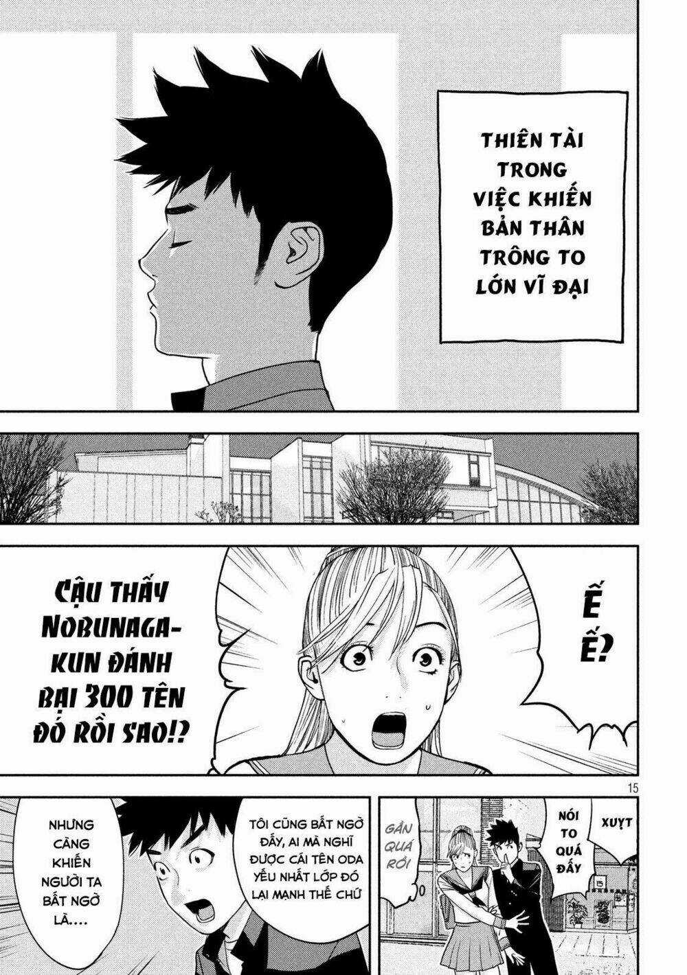 The New Official History Of Nobunaga: Nobunaga And Me Chapter 17 trang 15