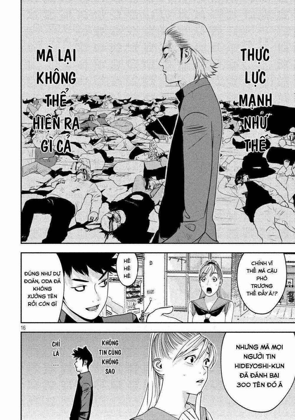 The New Official History Of Nobunaga: Nobunaga And Me Chapter 17 trang 16