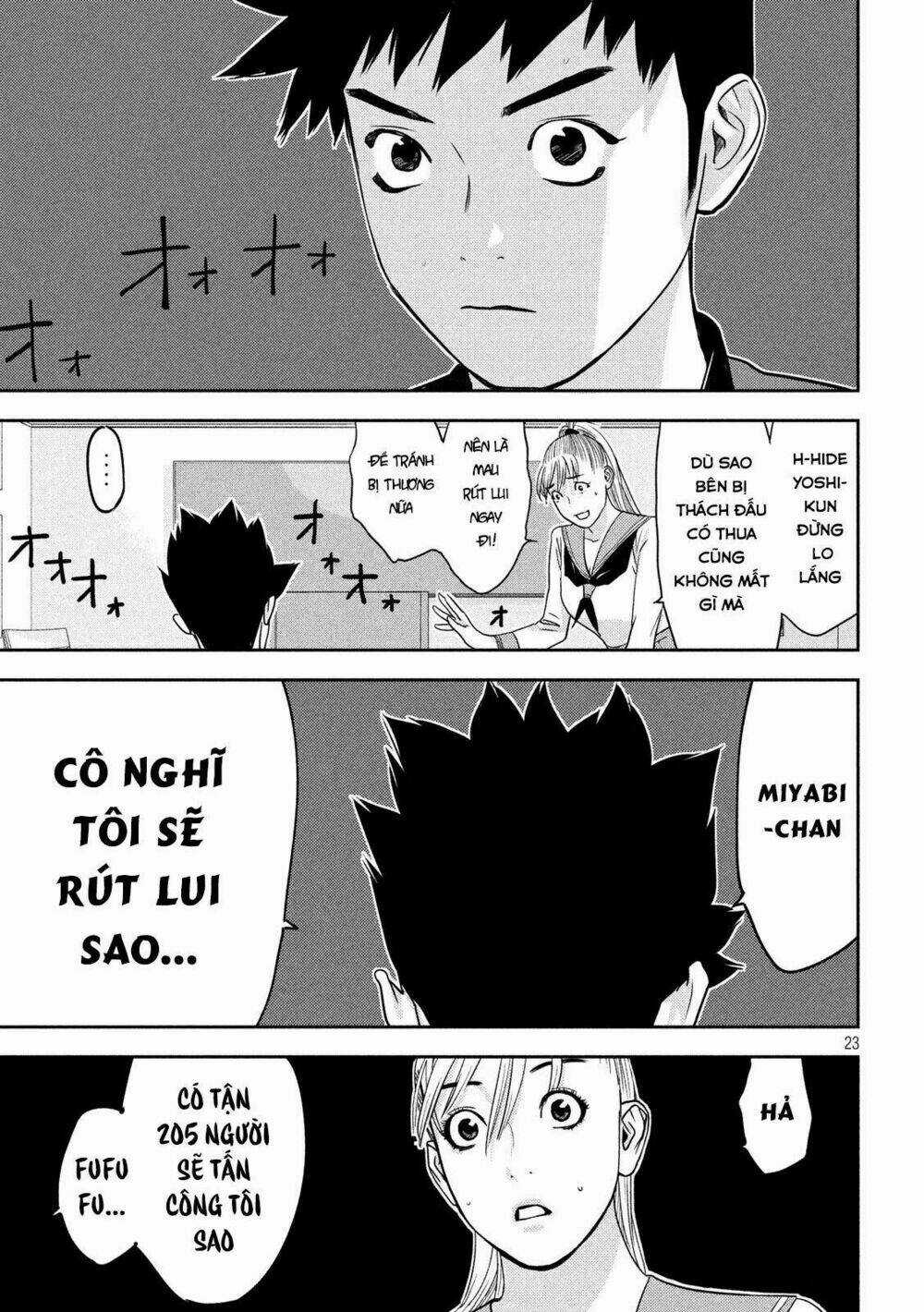 The New Official History Of Nobunaga: Nobunaga And Me Chapter 17 trang 23