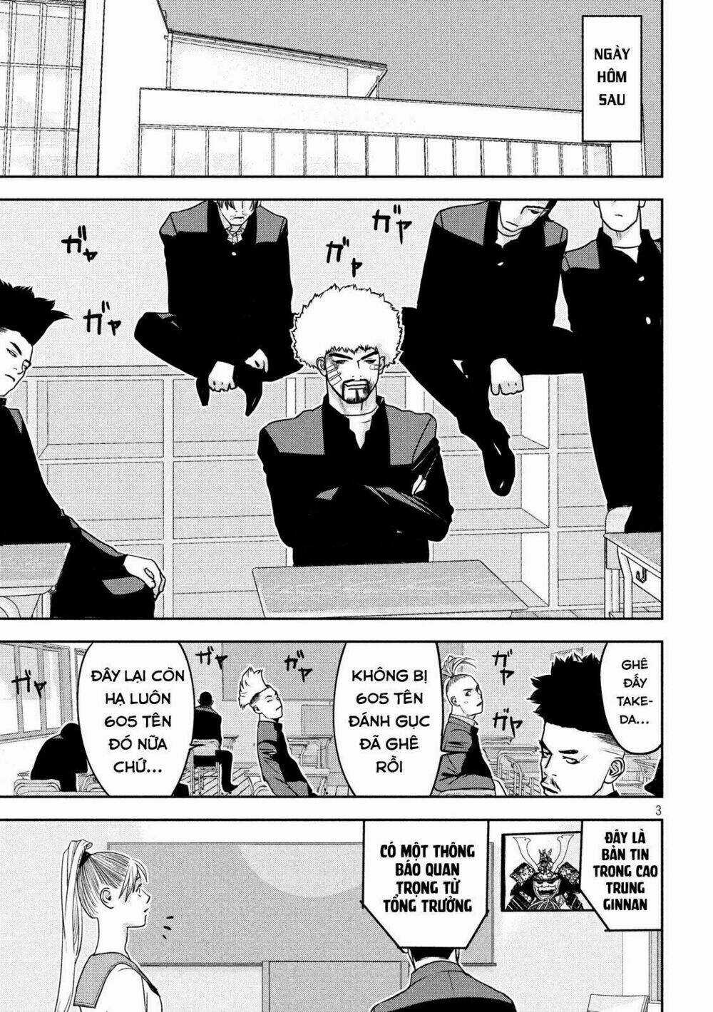 The New Official History Of Nobunaga: Nobunaga And Me Chapter 17 trang 3