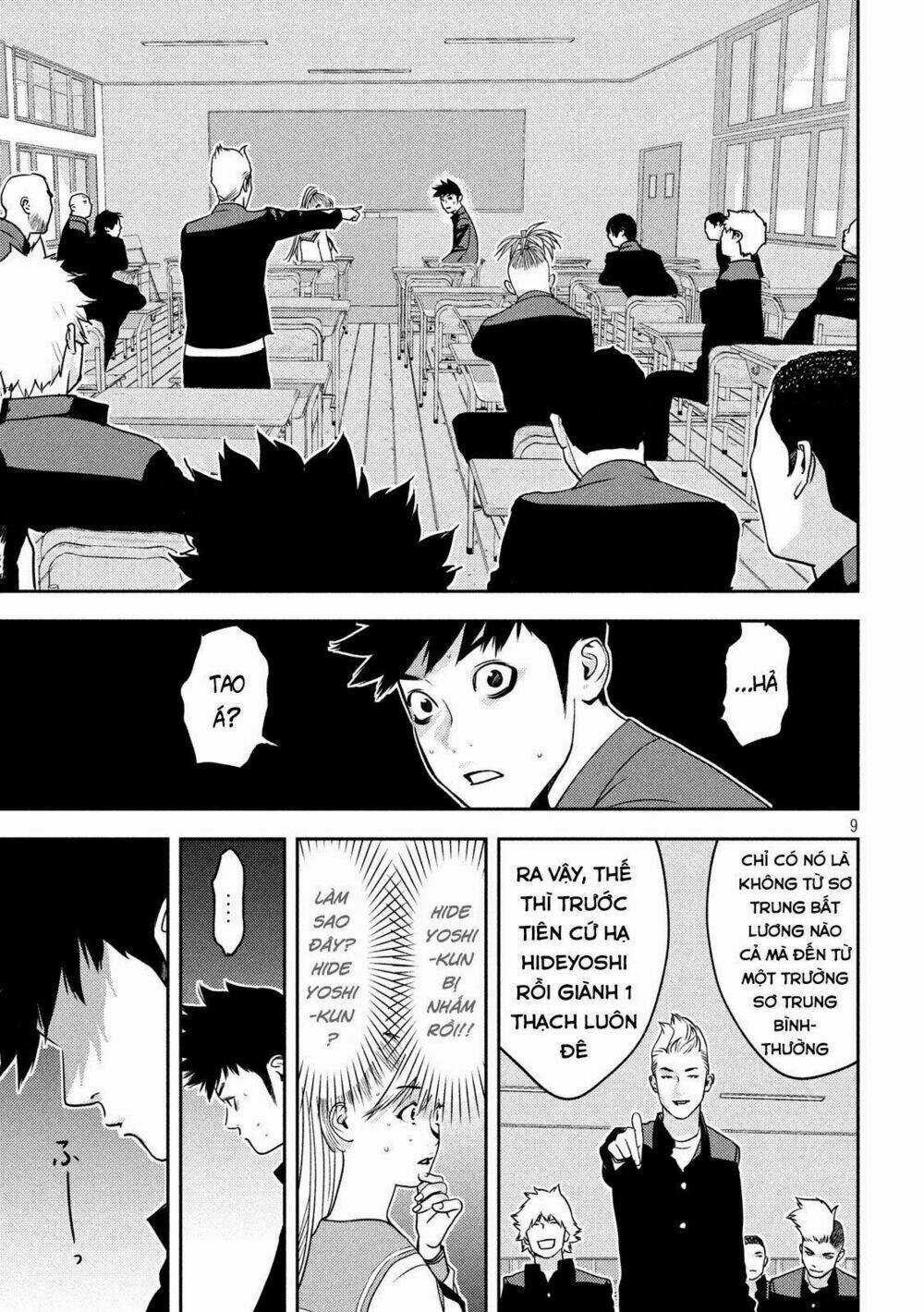 The New Official History Of Nobunaga: Nobunaga And Me Chapter 17 trang 9