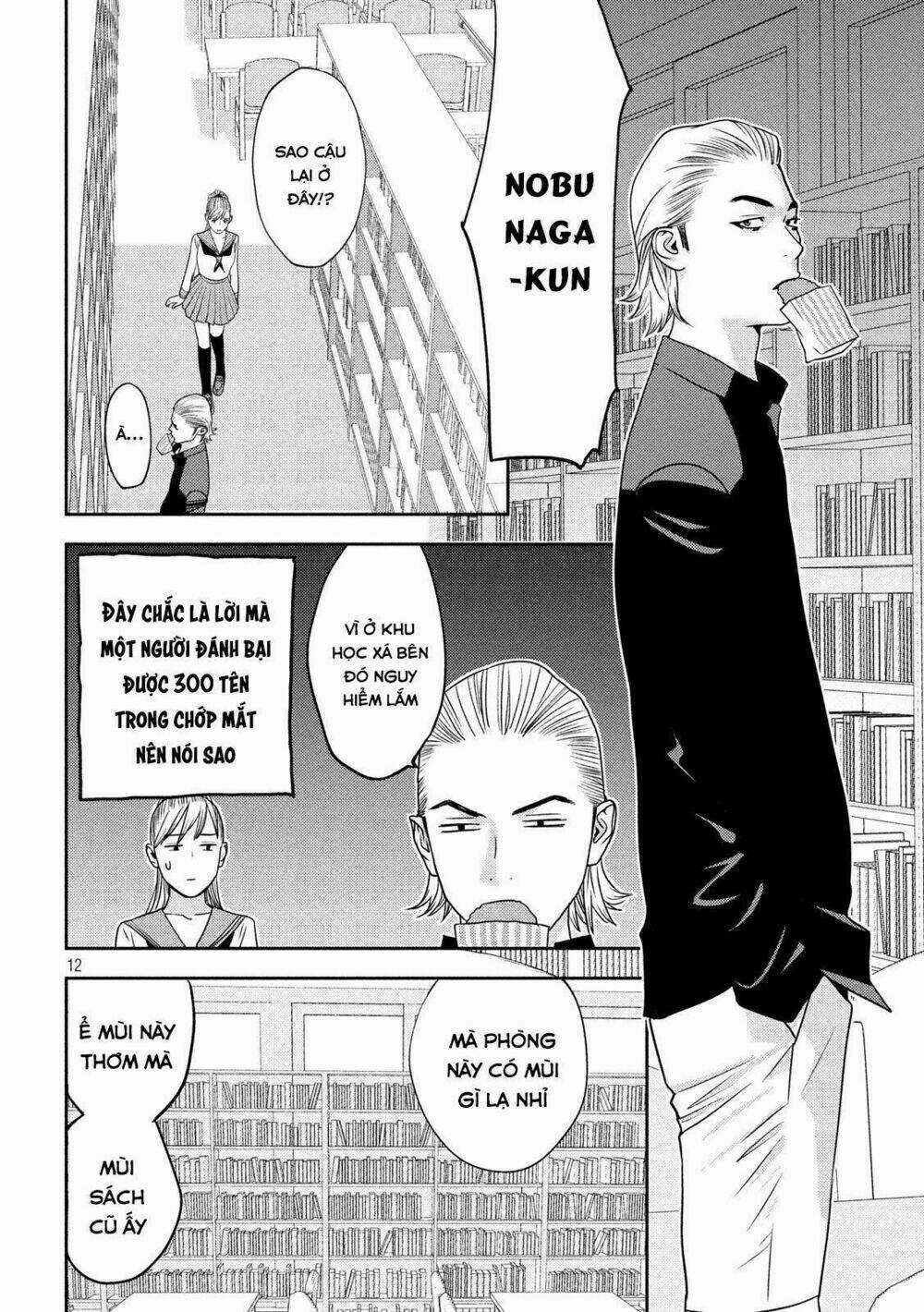 The New Official History Of Nobunaga: Nobunaga And Me Chapter 18 trang 13