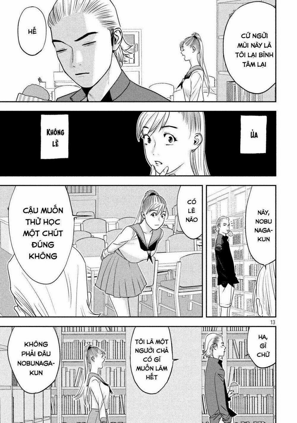 The New Official History Of Nobunaga: Nobunaga And Me Chapter 18 trang 14