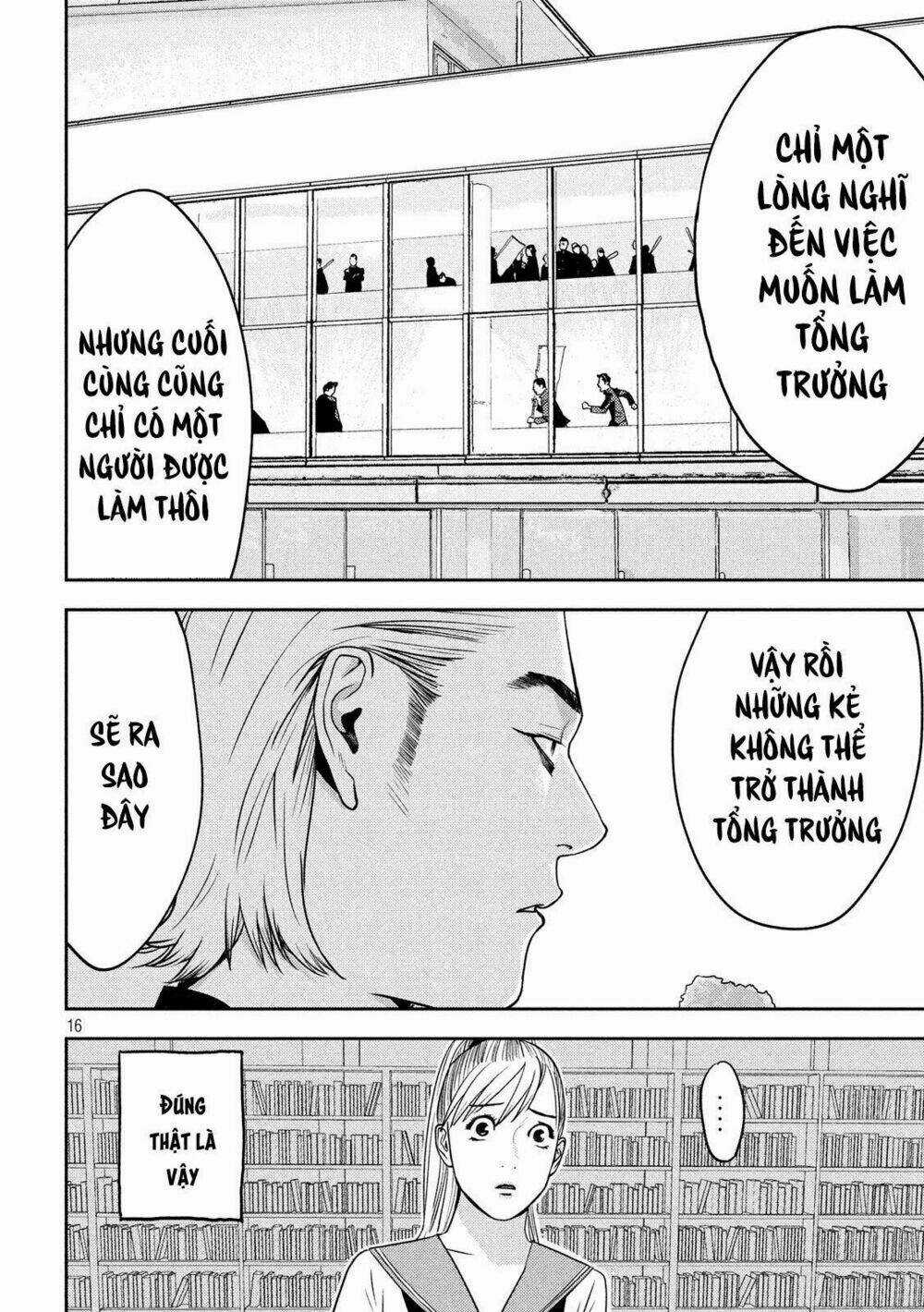 The New Official History Of Nobunaga: Nobunaga And Me Chapter 18 trang 17