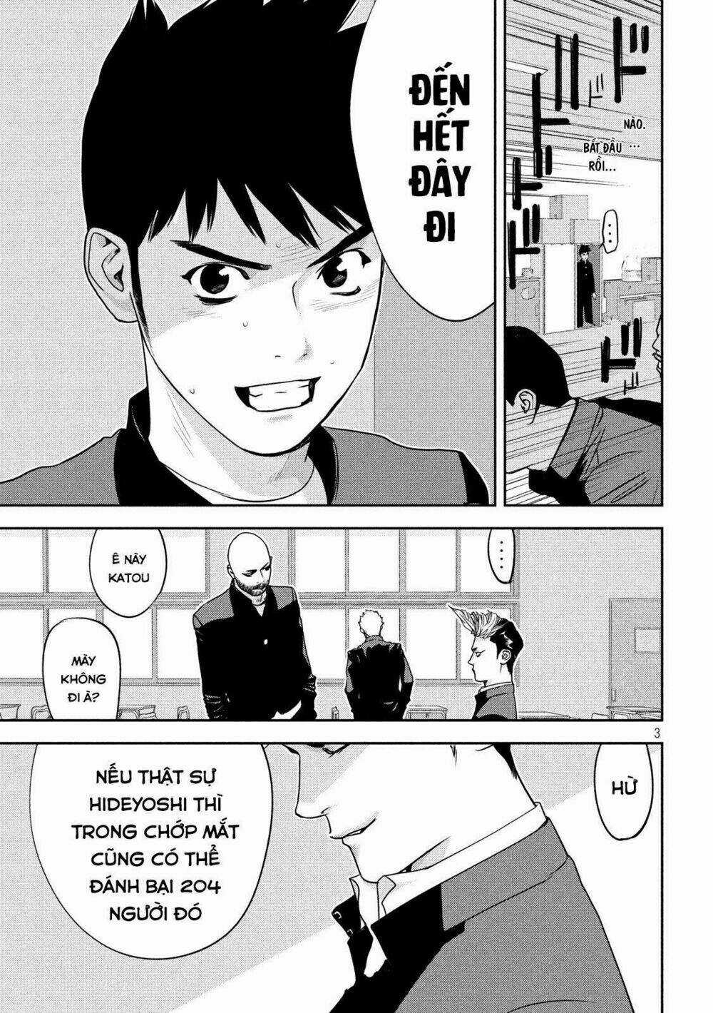 The New Official History Of Nobunaga: Nobunaga And Me Chapter 18 trang 4