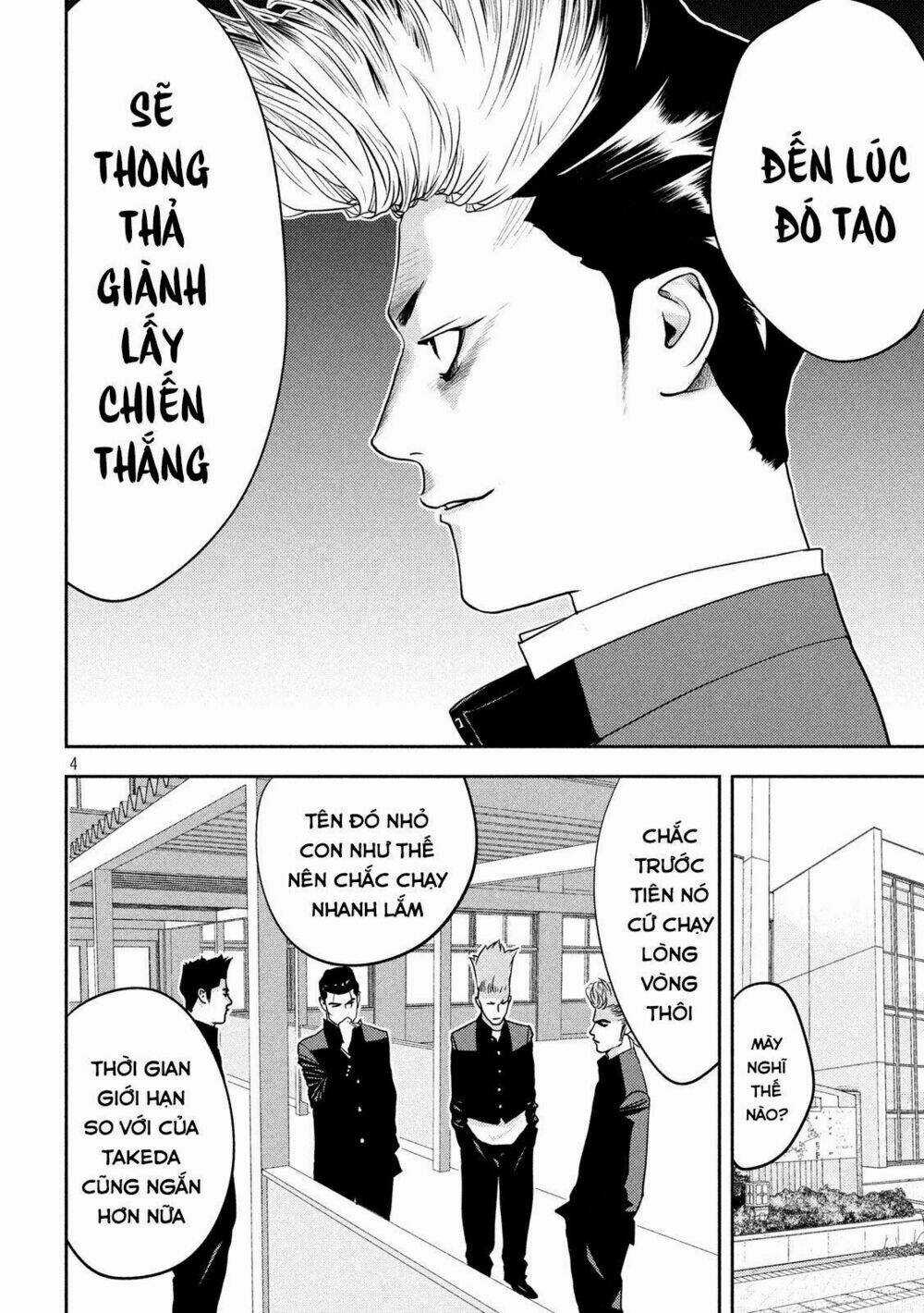 The New Official History Of Nobunaga: Nobunaga And Me Chapter 18 trang 5