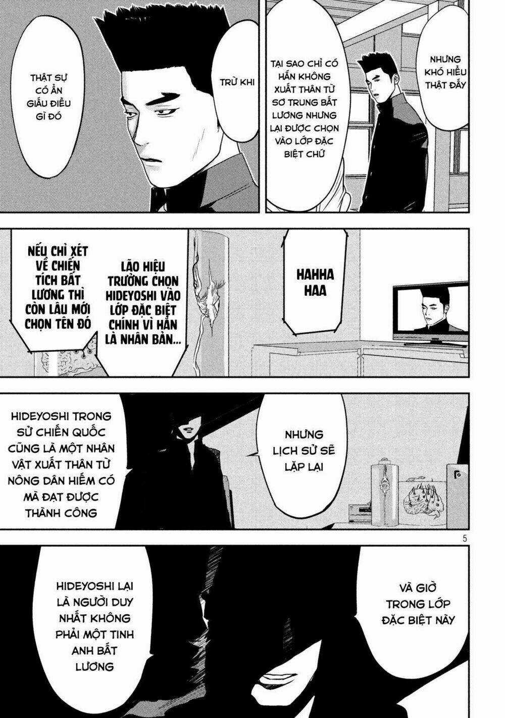 The New Official History Of Nobunaga: Nobunaga And Me Chapter 18 trang 6