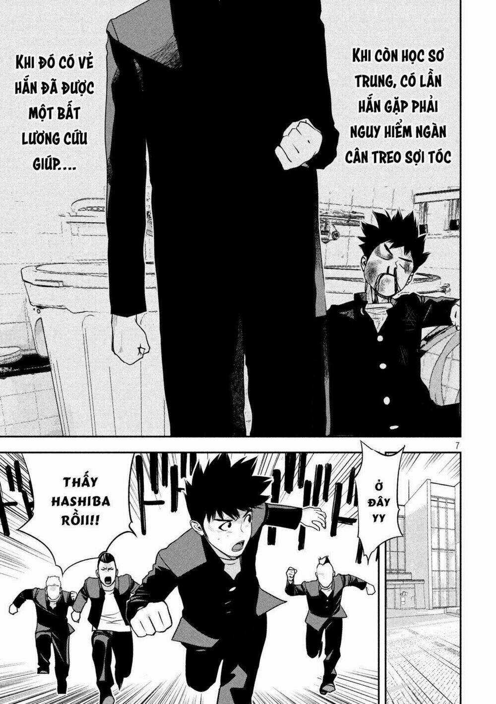 The New Official History Of Nobunaga: Nobunaga And Me Chapter 18 trang 8